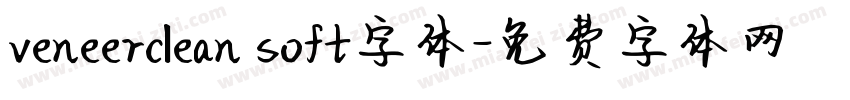 veneerclean soft字体字体转换